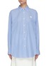 Main View - Click To Enlarge - ACNE STUDIOS - Face patch stripe organic cotton shirt