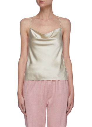 Main View - Click To Enlarge - EQUIL - Silk camisole top