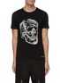 Main View - Click To Enlarge - ALEXANDER MCQUEEN - Skull print cotton T-shirt