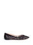 Main View - Click To Enlarge - GIANVITO ROSSI - Suede trim lace flats