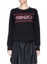 Main View - Click To Enlarge - KENZO - Logo embroidery irregular hem sweatshirt