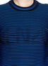 Detail View - Click To Enlarge - KENZO - Stripe logo sweater