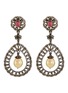 Main View - Click To Enlarge - AISHWARYA - Diamond ruby South Sea pearl gold alloy drop earrings
