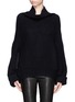 Main View - Click To Enlarge - TOGA ARCHIVES - Rib knit oversize sweater