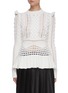 Main View - Click To Enlarge - GABRIELA HEARST - 'Martha' cable knit ruffle sweater