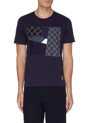 Main View - Click To Enlarge - FDMTL - Boro square patchwork T-shirt