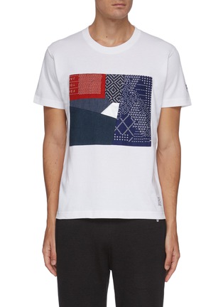 Main View - Click To Enlarge - FDMTL - Boro square patchwork reflective triangle gusset T-shirt