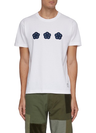 Main View - Click To Enlarge - FDMTL - Floral embroidered T-shirt