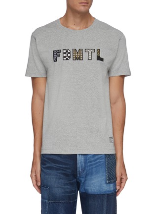 Main View - Click To Enlarge - FDMTL - Sashiko logo embroidered patch T-shirt