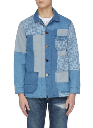 Main View - Click To Enlarge - FDMTL - '3YR' boro patchwork jacket