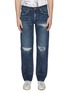Main View - Click To Enlarge - FDMTL - 'CS70' ripped and repaired boro patch jeans