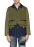 Main View - Click To Enlarge - FDMTL - '3 Way' detachable vest jacket