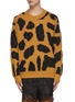 Main View - Click To Enlarge - DRIES VAN NOTEN - Leopard print oversized sweater