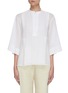 Main View - Click To Enlarge - VINCE - Panelled mandarin collar top