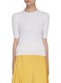 Main View - Click To Enlarge - VINCE - Broomstick pleat sweater