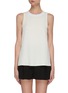 Main View - Click To Enlarge - VINCE - Textured rib collar sleeveless top