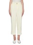 Main View - Click To Enlarge - VINCE - Tapered culottes