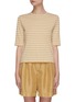 Main View - Click To Enlarge - VINCE - Elbow sleeve stripe T-shirt