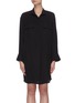Main View - Click To Enlarge - VINCE - Flare sleeve utility shirt dress