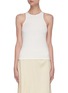 Main View - Click To Enlarge - VINCE - High neck tank top
