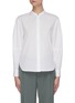 Main View - Click To Enlarge - VINCE - Sculptural sleeve cotton shirt