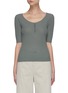Main View - Click To Enlarge - VINCE - Scoop neck rib knit cashmere henley top