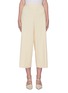 Main View - Click To Enlarge - VINCE - Wide leg crop culottes