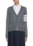 Main View - Click To Enlarge - THOM BROWNE  - Stripe sleeve merino wool cardigan
