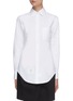 Main View - Click To Enlarge - THOM BROWNE  - Patch pocket button cotton Oxford shirt