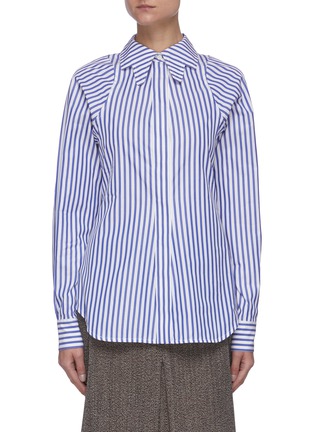 Main View - Click To Enlarge - VICTORIA BECKHAM - Butterfly Collar Stripe Fitted Shirt