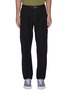 Main View - Click To Enlarge - DENHAM - TRIAL' belted cotton nylon blend pants