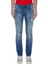 Main View - Click To Enlarge - DENHAM - Bolt' distress skinny jeans