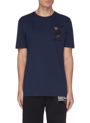Main View - Click To Enlarge - DENHAM - 'Suka' panther embroidered cotton T-shirt