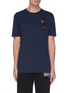 Main View - Click To Enlarge - DENHAM - 'Suka' panther embroidered cotton T-shirt