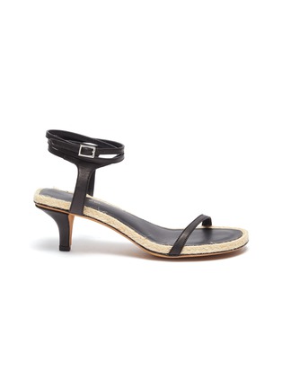 Main View - Click To Enlarge - 3.1 PHILLIP LIM - 'Yasmine' strappy leather espadrille sandals
