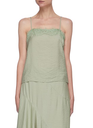 Main View - Click To Enlarge - VINCE - Lace trim camisole