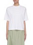 Main View - Click To Enlarge - VINCE - Wide sleeve crop cotton T-shirt