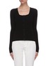 Main View - Click To Enlarge - VINCE - Cashmere square neck cardigan