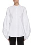 Main View - Click To Enlarge - JIL SANDER - Stand Collar Gathered Sleeve Blouse