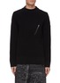 Main View - Click To Enlarge - SACAI - Zip sleeve knit sweater