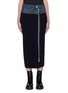 Main View - Click To Enlarge - SACAI - Denim waist panelled zip pencil skirt