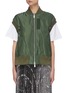 Main View - Click To Enlarge - SACAI - Ribbed MA-1 vest