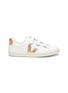 Main View - Click To Enlarge - VEJA - 3-Lock' triple velcro strap leather sneakers