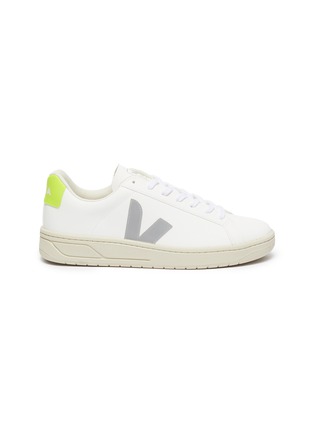 Main View - Click To Enlarge - VEJA - Urca' corn waste leather sneakers
