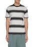 Main View - Click To Enlarge - EQUIL - Contrast stripe crewneck cotton T-shirt