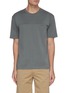 Main View - Click To Enlarge - EQUIL - Relaxed fit crewneck cotton T-shirt