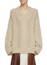 Main View - Click To Enlarge - NANUSHKA - 'Arwan' chunky cable knit sweater