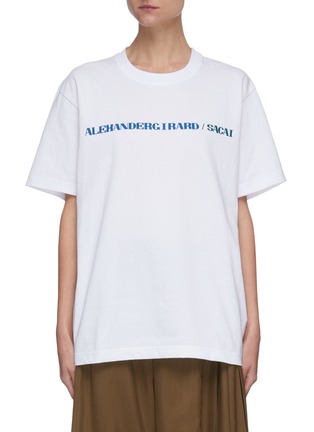 Main View - Click To Enlarge - SACAI - x Alexander Girard logo print T-shirt