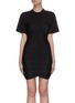 Main View - Click To Enlarge - T BY ALEXANDER WANG - Ruched bodycon hybrid dress