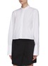 Front View - Click To Enlarge - HELMUT LANG - Double cuff cropped shirt